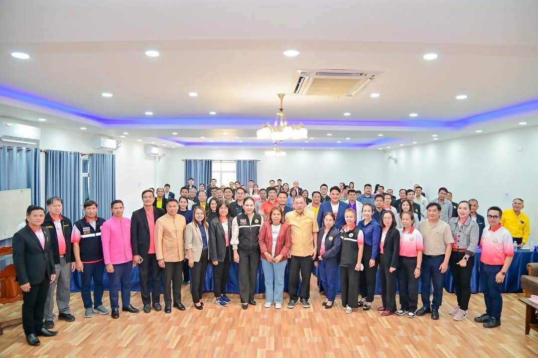 โครงการอบรมพัฒนาศักยภาพคณะผู้บริหาร สมาชิกสภาอบจ.อุบลราชธานี